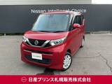 日産 ルークス 660cc 660 X 4WD 日産純正ナビ　ETC　スライドドア