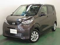 日産 デイズ 660cc 660 X エマージェンシーブレーキ・全周囲カメラ付