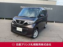 日産 ルークス 660cc 660 X 4WD アラウンドビューモニター