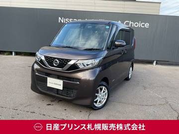 660 X 4WD アラウンドビューモニター