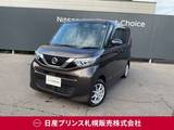 日産 ルークス 660cc 660 X 4WD アラウンドビューモニター
