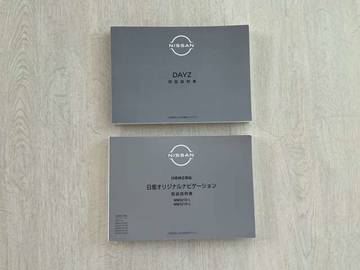 複数画像8