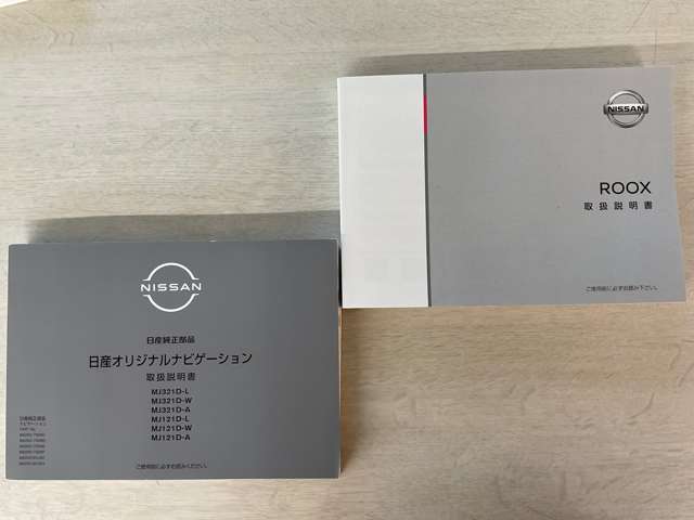 複数画像51