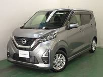 日産 デイズ 660cc 660 ハイウェイスターX 全周囲カメラ・衝突軽減ブレーキ搭載