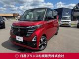 日産 ルークス 660cc 660 ハイウェイスターGターボ プロパイロット エディション 4WD 社有車アップ　純正ナビ　バックモニター