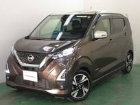 日産 デイズ 660cc 660 ハイウェイスターGターボ プロパイロット エディション エマージェンシーブレーキ・全周囲カメラ付