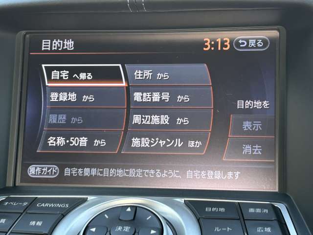 複数画像21