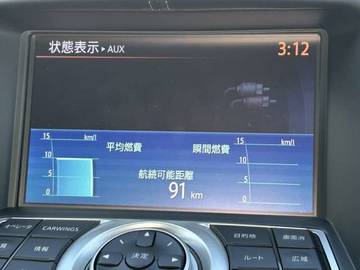 複数画像20