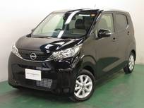 日産 デイズ 660cc 660 X 全周囲カメラ・衝突軽減ブレーキ搭載