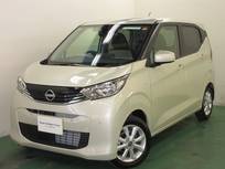 日産 デイズ 660cc 660 X バックカメラ・衝突軽減ブレーキ搭載