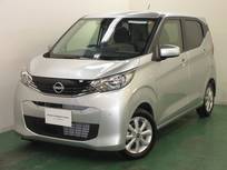 日産 デイズ 660cc 660 X バックカメラ・衝突軽減ブレーキ搭載