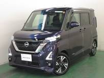 日産 ルークス 660cc 660 ハイウェイスターGターボ 全周囲カメラ・衝突軽減ブレーキ搭載