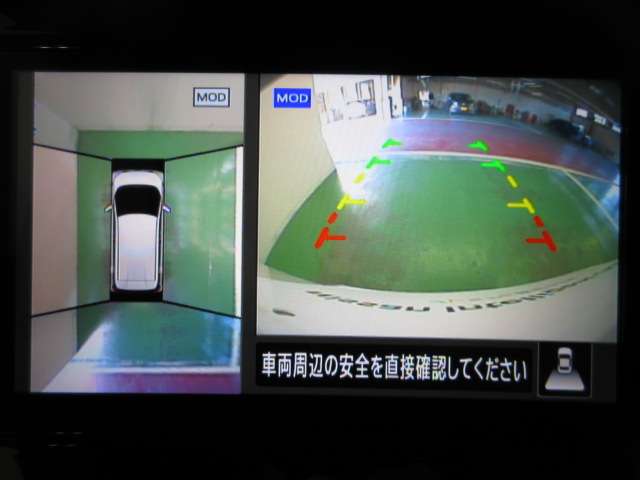 複数画像11