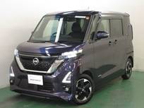 日産 ルークス 660cc 660 ハイウェイスターX 全周囲カメラ・衝突軽減ブレーキ搭載