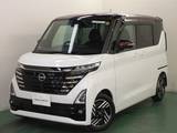 日産 ルークス 660cc 660 ハイウェイスターX 全周囲カメラ・衝突軽減ブレーキ搭載