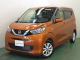 日産 デイズ 660cc 660 X バックカメラ・衝突軽減ブレーキ搭載