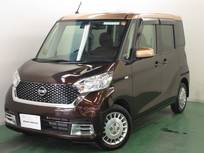 日産 デイズルークス 660cc 660 ボレロ Xベース 全周囲カメラ・衝突軽減ブレーキ搭載