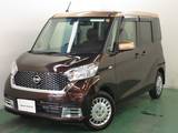 日産 デイズルークス 660cc 660 ボレロ Xベース 全周囲カメラ・衝突軽減ブレーキ搭載