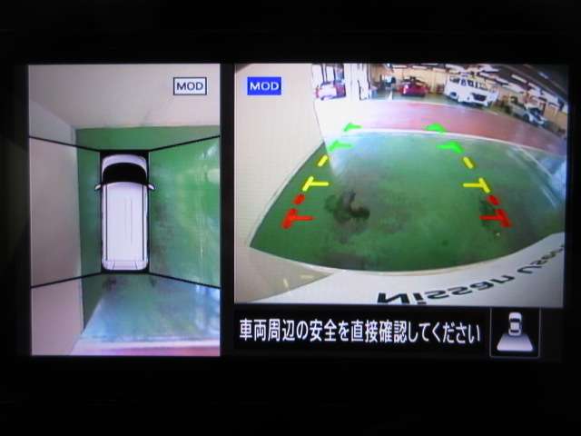 複数画像11