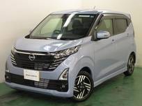 日産 デイズ 660cc 660 ハイウェイスターX 全周囲カメラ・衝突軽減ブレーキ搭載