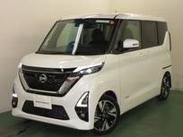 日産 ルークス 660cc 660 ハイウェイスターGターボ プロパイロット エディション 全周囲カメラ・衝突軽減ブレーキ搭載