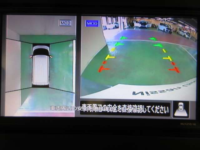 複数画像11