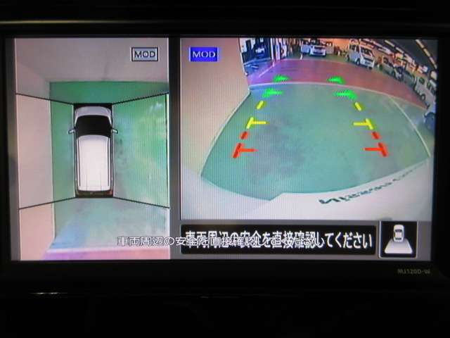 複数画像11