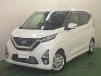 日産 デイズ 660cc 660 ハイウェイスターX プロパイロット エディション 全周囲カメラ・衝突軽減ブレーキ搭載