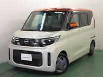 日産 ルークス 660cc 660 X 全周囲カメラ・衝突軽減ブレーキ搭載