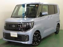 日産 ルークス 660cc 660 ハイウェイスターGターボ プロパイロット エディション 全周囲カメラ・衝突軽減ブレーキ搭載