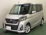 日産 デイズルークス 660cc 660 ハイウェイスター Xターボ 全周囲カメラ・衝突軽減ブレーキ搭載