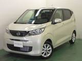 日産 デイズ 660cc 660 X 全周囲カメラ・衝突軽減ブレーキ搭載