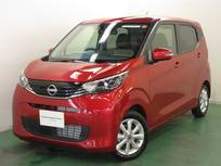 日産 デイズ 660cc 660 X 元展示・試乗車