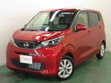 日産 デイズ 660cc 660 X 元展示・試乗車