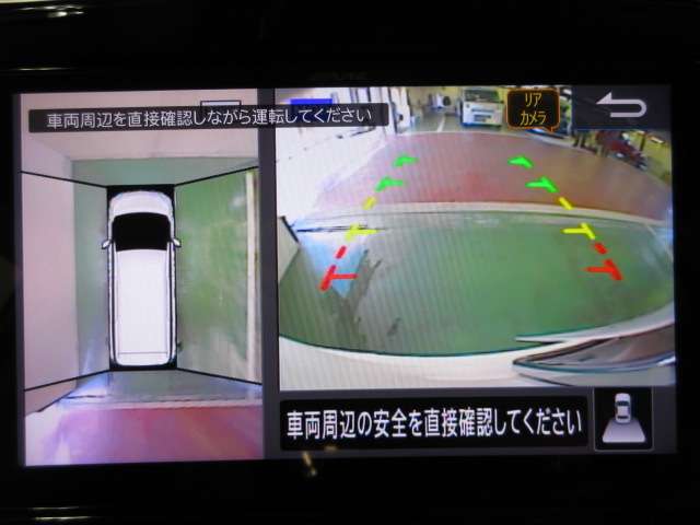 複数画像11