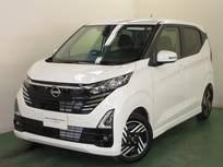 日産 デイズ 660cc 660 ハイウェイスターX 全周囲カメラ・衝突軽減ブレーキ搭載