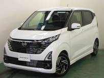 日産 デイズ 660cc 660 ハイウェイスターX プロパイロット エディション エマージェンシーブレーキ・全周囲カメラ付