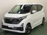 日産 デイズ 660cc 660 ハイウェイスターX プロパイロット エディション エマージェンシーブレーキ・全周囲カメラ付