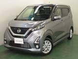 日産 デイズ 660cc 660 ハイウェイスターX プロパイロット エディション エマージェンシーブレーキ・全周囲カメラ付