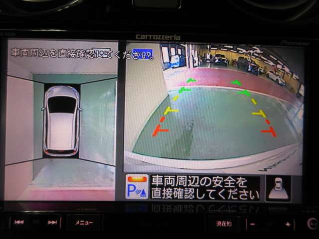 複数画像11