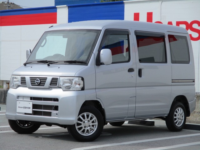 Nv100クリッパー 滋賀 の中古車 日産公式中古車検索サイト