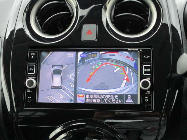 滋賀日産自動車株式会社 ｕ ｃａｒファクトリー彦根 滋賀県 ノート 日産の在庫詳細から中古車を探す 日産公式中古車検索サイト