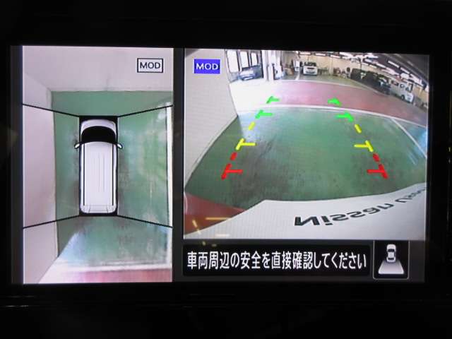 複数画像11