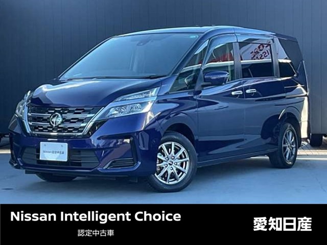 愛知日産自動車株式会社 一宮センター・愛知県・セレナ・日産の在庫 