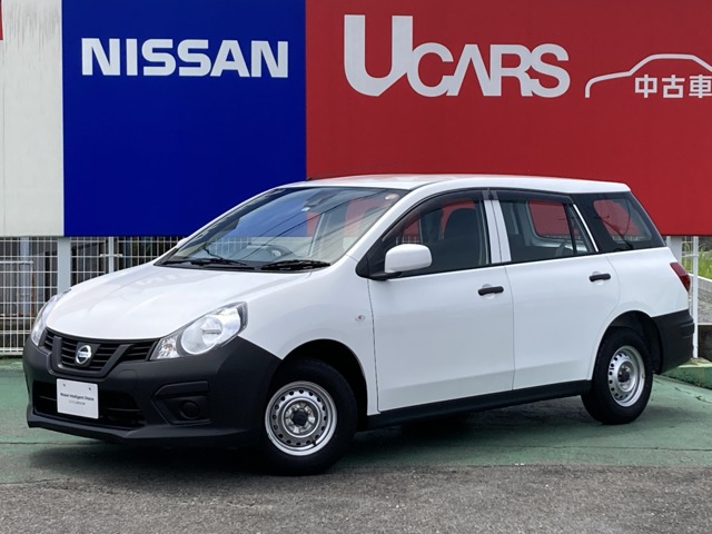 Nv150 Ad 熊本 の中古車 日産公式中古車検索サイト