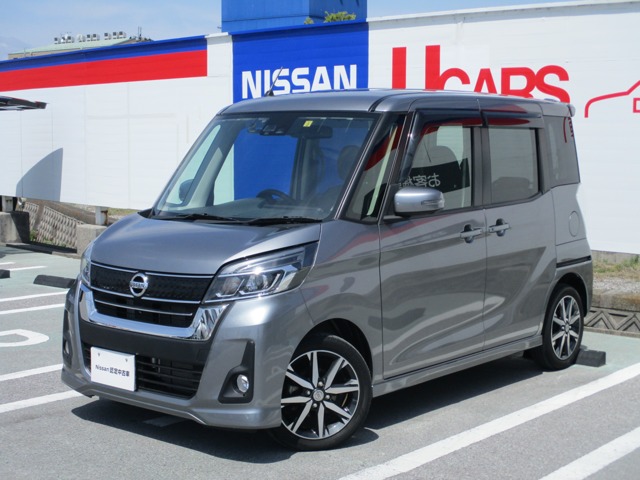 デイズルークス 滋賀 の中古車 日産公式中古車検索サイト