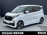 日産 デイズ 660cc 660 ハイウェイスターGターボ メモリーナビ　前方+室内ドラレコ　ETC