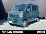 日産 クリッパー 650cc 660 GX ハイルーフ メモリーナビ　バックカメラ　ETC