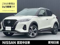 日産 キックス 1200cc 1.2 X ツートーン インテリアエディション (e-POWER) ※雹害車※全周囲カメラ　プロパイロット