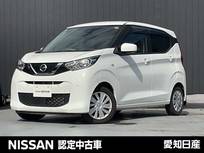 日産 デイズ 660cc 660 S メモリーナビ　キーレス